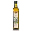 Biogan Demeter Extra Virgin Olivolja Ekologisk - 500 ml