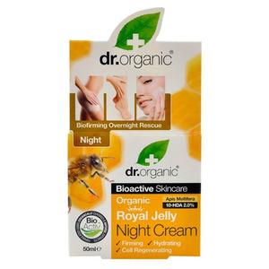 Dr Organic Royal Jelly Night Cream - 50 ml