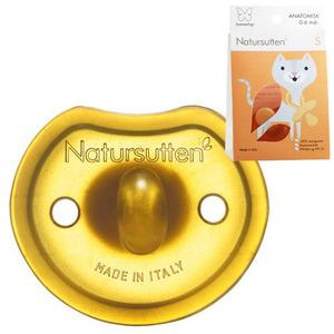 Natursutten fjäril anatomisk