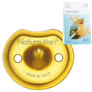 Natursutten fjäril rund