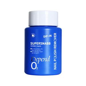 Depend O2 Dip-In Nagellacksborttagning Blå - 75 ml