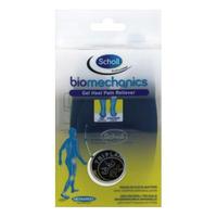 Scholl Heel Pain Relieve - 1 par