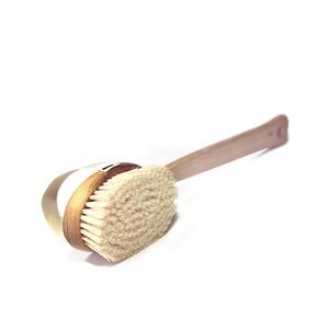 The Organic Pharmacy Skin Brush kroppsborste