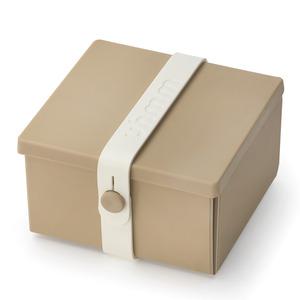 Uhmm Box No 2. Mocca Box/White Strap, modern, snygg och praktisk matlåda / förvaringsbox i dansk design