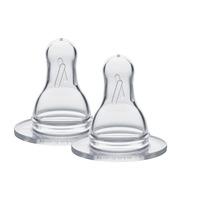 Medela Flasknapp (S) - 2 st
