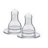 Medela flasknapp i storlek (S) med långsamt flöde - 2 st
