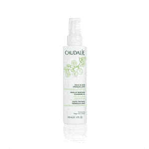 Make-up Removing Cleansing Oil tar effektivt bort smuts och smink samtidigt som uttorkning av huden undviks, vilket annars är vanligt