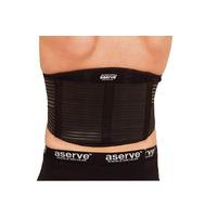 Aserve Ryggstöd - Small / Medium