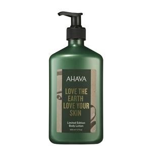AHAVA Holiday Mineral Body Lotion - 500 ml