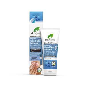 Dr. Organic Dead Sea Mineral Hand & Nail Treatment vårdar både dina händer och naglar