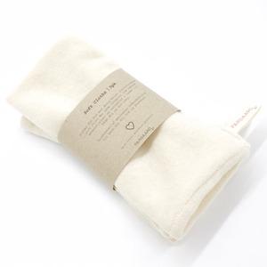 Skäm bort din hud med de ultramjuka Pargaard Soft Cloths i ekologisk bomullsfrotté Med24.se