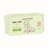 Bocoton Bio Baby Wipes i naturlig bomull berikade med fuktgivande aloe vera Med24.se