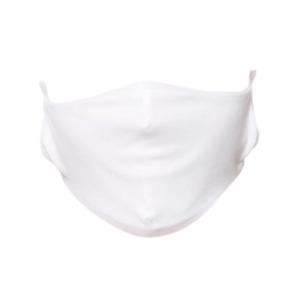 Återanvändbart munskydd i tyg med resår i vitt Med24.se
