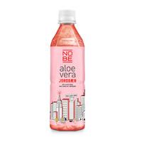 Nobe AloeVera Jordgubb - 50 cl