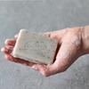 UpCircle Fennel & Cardamom Chai Soap Bar