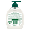 Palmolive Delicate Care with Almond Milk Handtvål - 300 ml