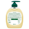 Palmolive Milk & Honey Handtvål - 300 ml