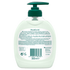 Palmolive Hygiejne Plus Sensitive Handtvål - 300 ml