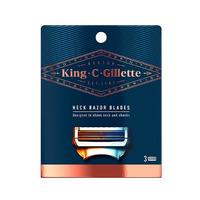 King C. Gillette Neck Razor Blades - 3 s