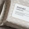 Meraki Cleansing Wipes Aloe Vera - 20 st