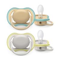 Philips Avent Ultra Air 0-6 mån. - Neutral Grey/Beige