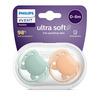 Philips Avent Ultra Soft 0-6 M