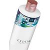 Exotiq Body To Body Massageolja - 500 ml