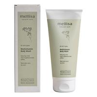 Mellisa Multivitamin Body Wash - 200 ml.