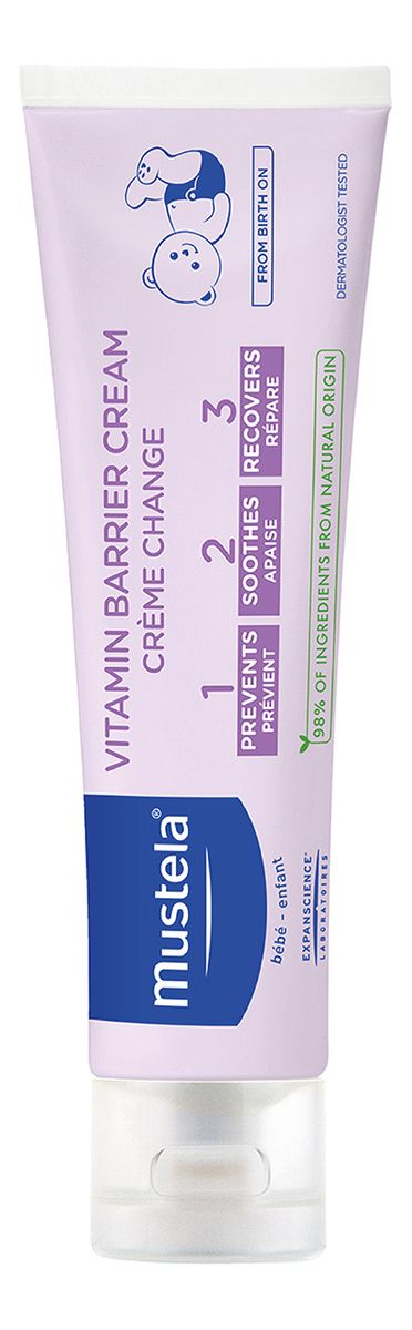 Vitamin Barrier Cream