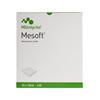 Mesoft steril kompress 10x10 cm - 20 st Med24.se