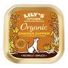 Lily´s Kitchen Våtfoder, Organic Chicken Supper - 150 g
