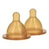 Baby Wallaby Latex Flasknapp Strl. 3 (18+ mån.) - 2 st