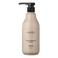 IdHAIR Curly Xclusive Moisture Treatment - 500 ml
