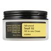 Cosrx Advanced Snail 92 All In One Cream - 100 ml