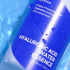 Isntree Hyaluronic Acid Water Essence - 50 ml