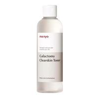 Manyo Galactomy Clearskin Toner - 210 ml