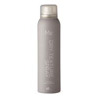 IdHAIR Me Dry Texture Spray - 150 ml