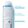 La Roche-Posay Soothing Lotion - 200 ml