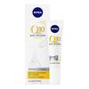 Nivea Q10 Anti-Wrinkle Power Firming Eye Cream - 15 ml