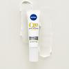 Nivea Q10 Anti-Wrinkle Power Firming Eye Cream - 15 ml