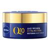 Nivea Q10 Anti-Wrinkle Extra Nourish Night Cream - 50 ml