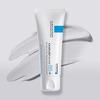 La Roche-Posay Cicaplast Balm B5+ - 40 ml
