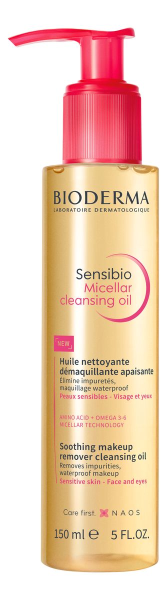 Dhl discount cleansing oil