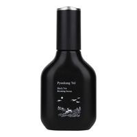 Pyunkang Yul Black Tea Boosting Serum - 45 ml