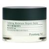 Pyunkang Yul Calming Moisture Repair Balm - 30 ml