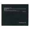 Pyunkang Yul Calming Toner Pad - 70 st