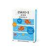 ESKIO-3 Kids Omega-3 Gratis Gåva - 27 gelétabl.