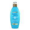 Ogx Argan Oil Tame & Shine Cream - 177 ml