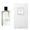Van Cleef & Arpels The Amara Edp - 75 ml