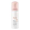 Avène Cleansing Foam - 150 ml